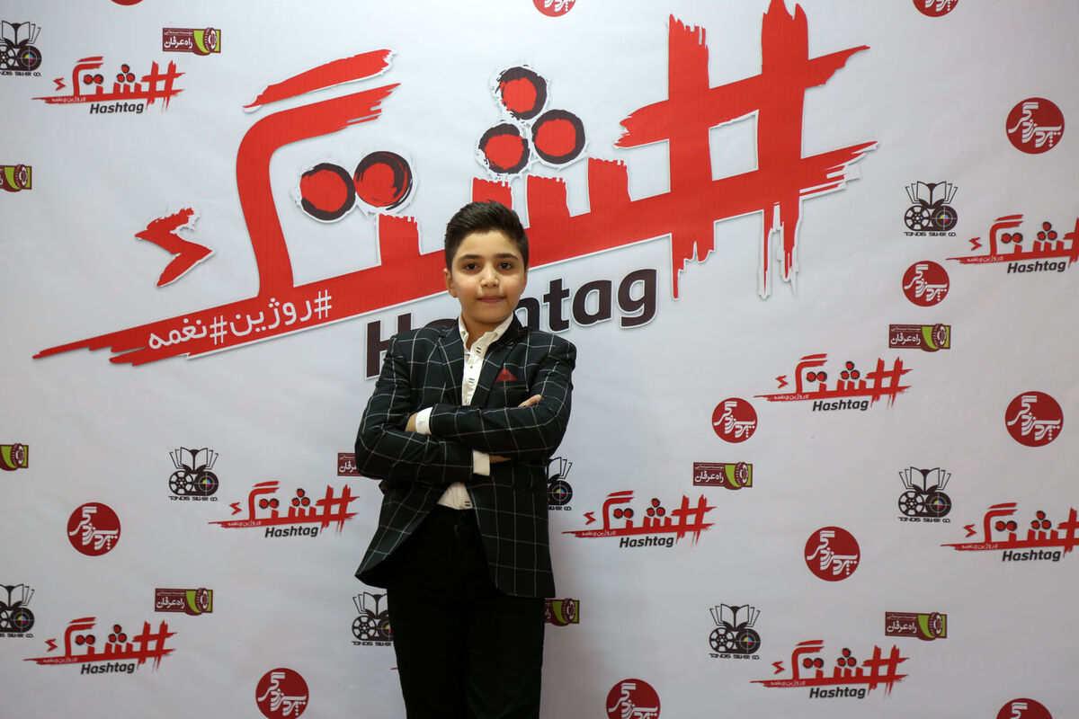 اکران خصوصی فیلم 