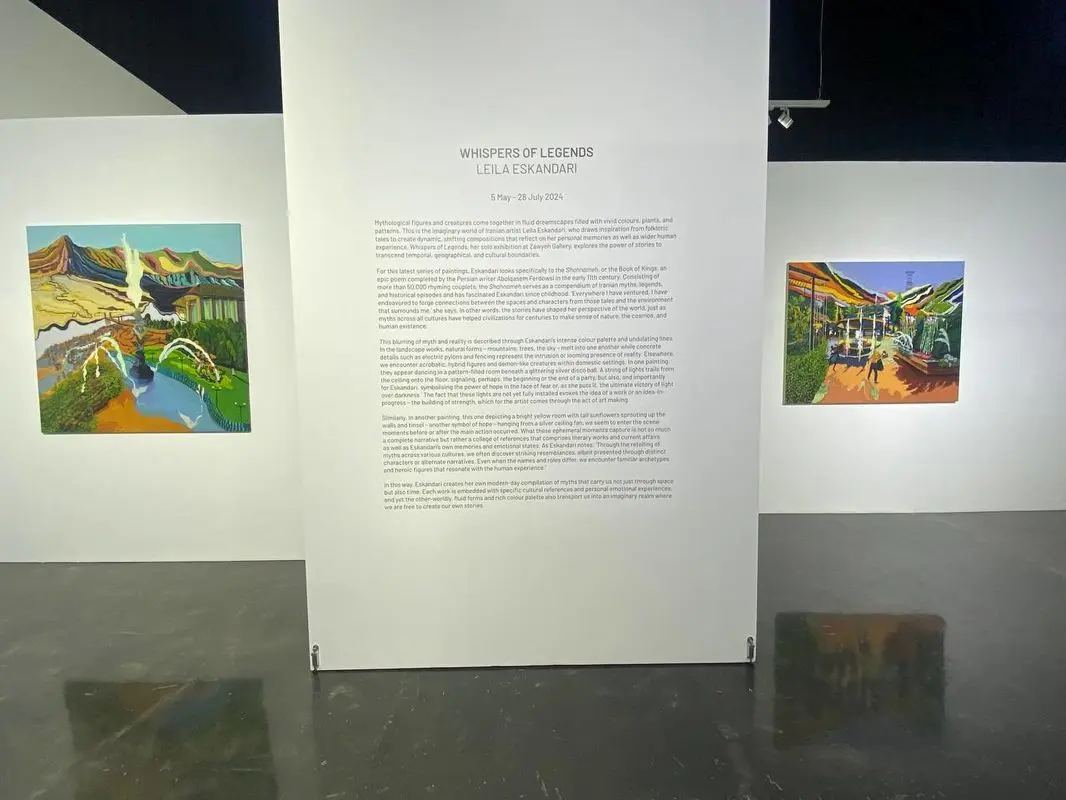 نمایشگاه لیلا اسکندری در گالری زاویه دبی | Leila Eskandari's exhibition at Zawyeh Gallery