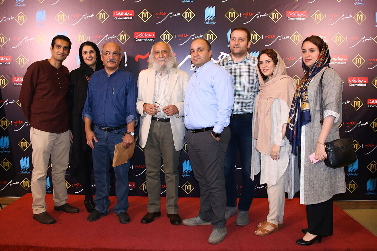 اکران خصوصی فیلم 