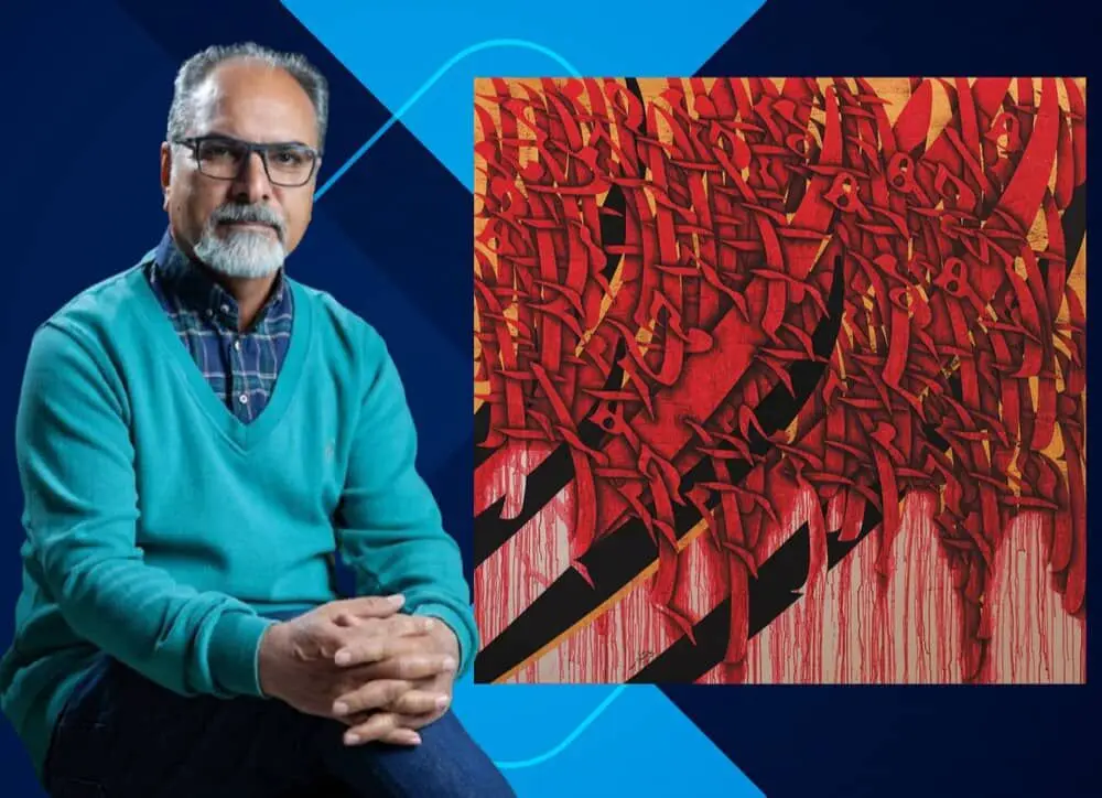 Ali Shirazi; "Praising Hakim Omar Khayyam", New Record at Tehran Auction