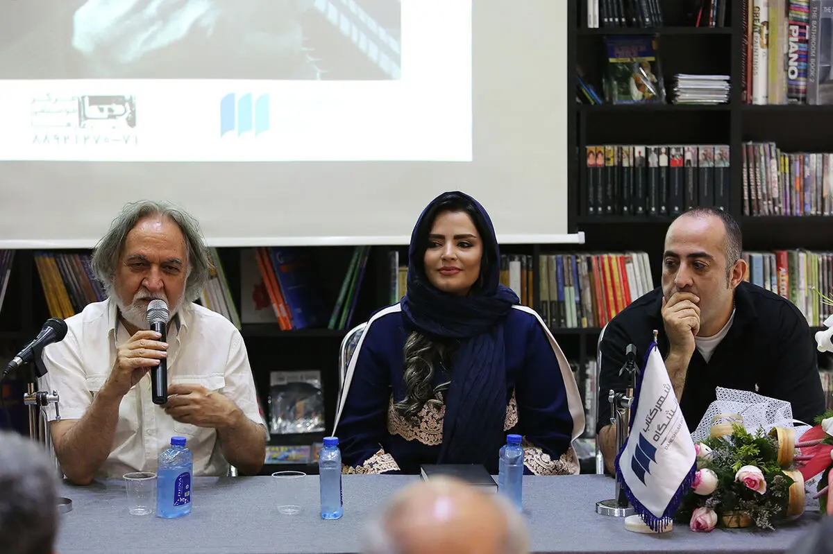 رونمایی از آلبوم 