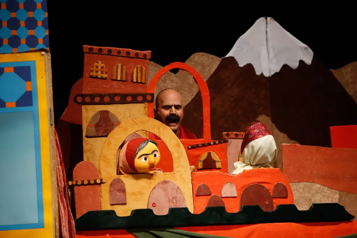 اجرای نمایش 