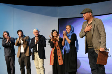 اختتامیه سی و چهارمین جشنواره بین‌المللی فیلم کوتاه تهران