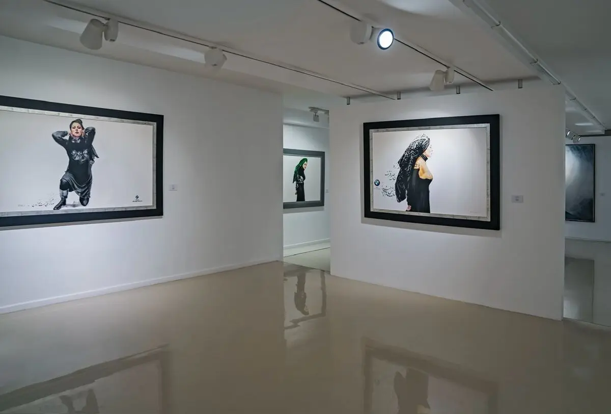 Boom Gallery Afshin Pirhashemi 