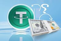 افزایش باورنکردنی قیمت تتر امروز پنجشنبه ۹ بهمن ۱۴۰۴ / قیمت دلار شوکه کننده شد!