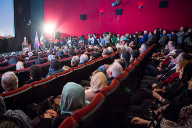 مراسم تقدیر از اصغر فرهادی در موزه سینما