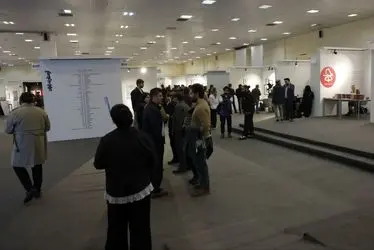 Vesta Color at the first Tehran Art Fair