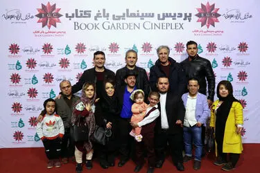 اکران فیلم "هشتگ خاله سوسکه"