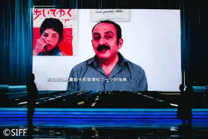 Shanghai festival honors “The Contrary Route” director Abolfazl Jalili, star Puyan Shekari 