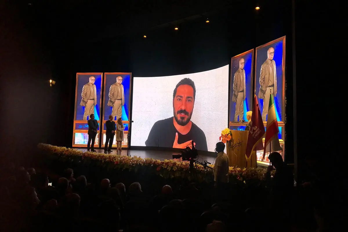آیین نکوداشت بیست و یکمین جشن سینمای ایران