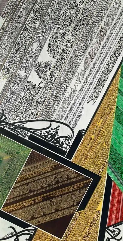 آثار نجا مهداوی