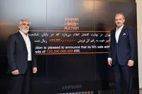6th Tehran Auction