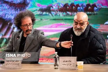 روز چهارم جشنواره فیلم فجر