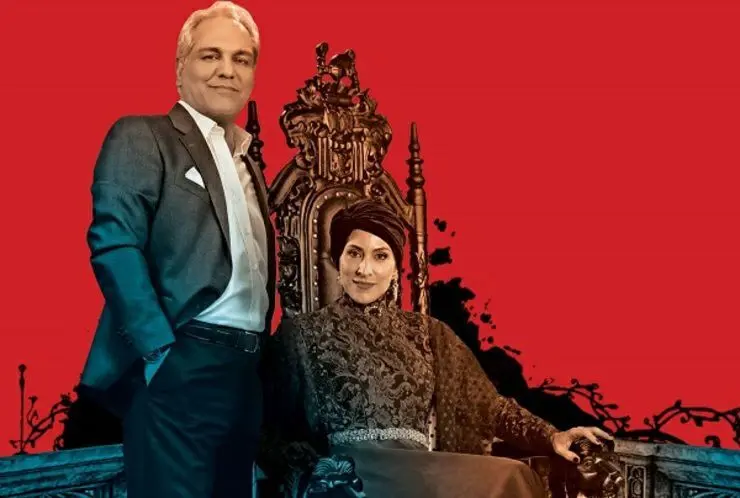 نوروز ۱۴۰۰ از سینما و تلویزیون چه ببینیم؟/ از "خون شد" مسعود کیمیایی تا "دراکولا" مهران مدیری