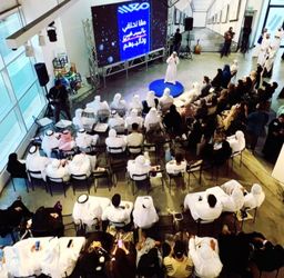 عیسی العوضی ( Eissa Al Awadhi )، « معا »، ma3an.ae@ .  JOSSA Gallery , Alserkal Avenue