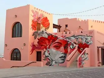 موزه‌های قطر Qatar Museums و نقاشی دیواری