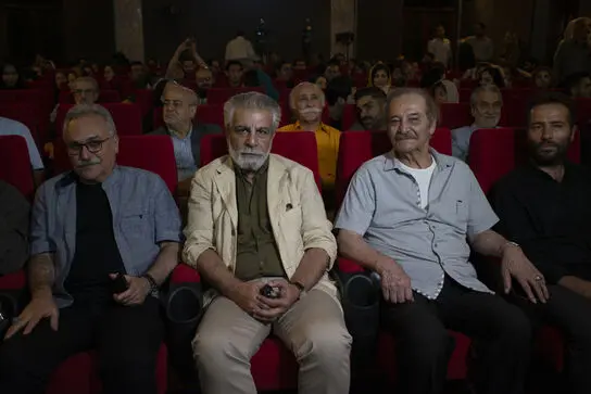 اکران فیلم "دندان مار" در موزه سینما