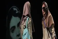 Koohestani’s ‘Hearing’ to Go on Stage in Sweden