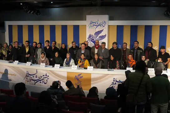 دومین روز سی و هشتمین جشنواره فیلم فجر در پردیس ملت