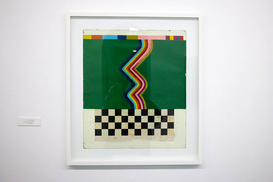 نمایشگاه نقش برجسته‌های هندسی محسن وزیری مقدم  در گالری اعتماد