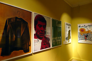 نمایشگاه آثار طراحی گرافیک عباس کیارستمی در گالری خانه هنرمندان ایران 