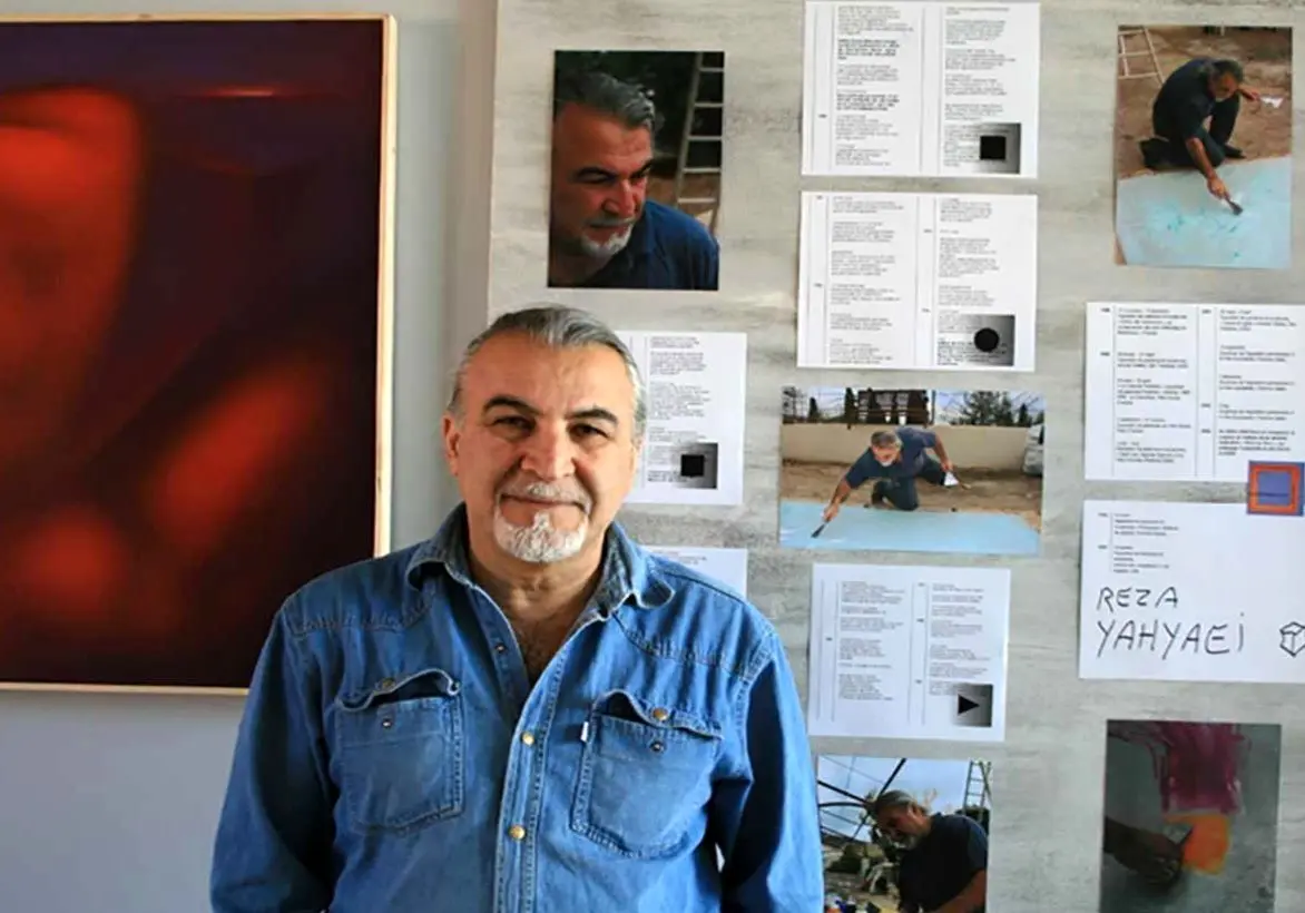 رضا یحیایی در ۷۷ سالگی رفت