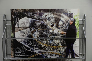 نمایشگاه آثار فاطمه بهمن سیاهمرد در گالری پروژه‌های آران
