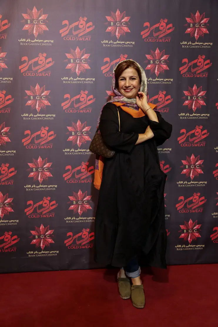 اکران مردمی فیلم 