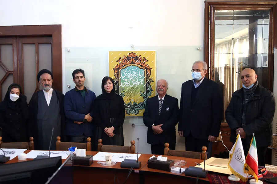 تجلیل تجسمی از شاعره قرآن پژوه/ سید عباس دعایی برنامه های دومین جایزه آینه دار دوران را تشریح کرد