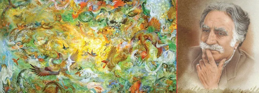 Farshchian Art University to Open in February