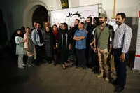 Public Screening for Patio in Cinema Museum