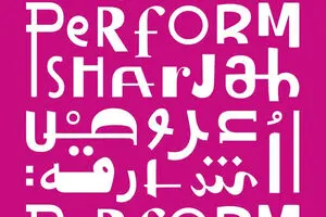 بنیاد هنر شارجه و ۸ پرفورمنس در میدان هنر ، میدان خوشنویسی و سراسر شارجه 