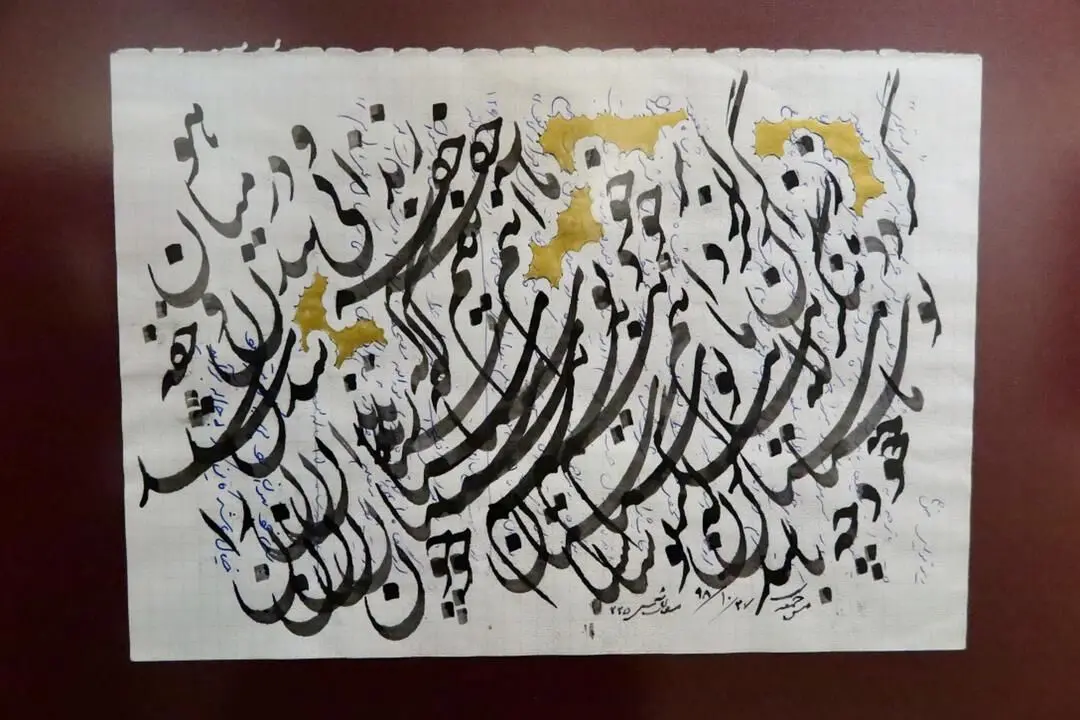 مشق شب های محمد احصایی به روایت بهزاد حاتم