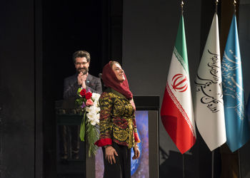 اختتامیه سی و هفتمین جشنواره بین المللی تئاتر فجر