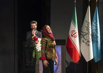 اختتامیه سی و هفتمین جشنواره بین المللی تئاتر فجر
