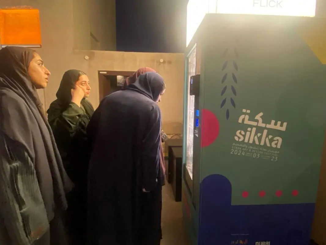 جشنواره هنر و طراحی سکه | Sikka Art and Design Festival 2024