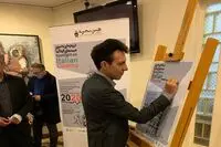 Italian film program opens in Tehran