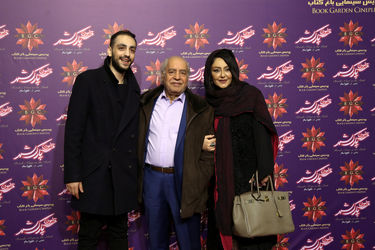 اکران فیلم "قرارمون پارک شهر" در باغ کتاب