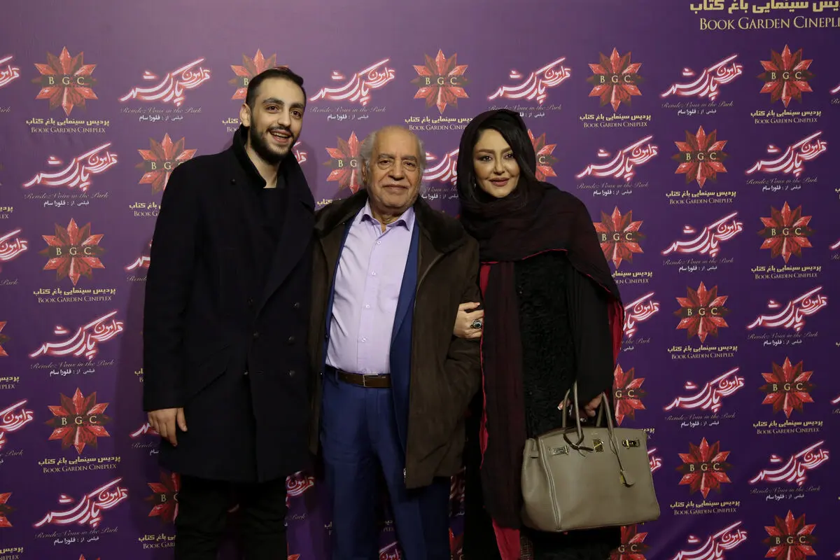 اکران فیلم 