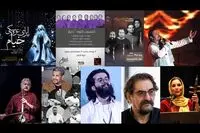 درخشش بانوان در کنسرت‌های اردیبهشت/ چه اجراهایی باقی مانده؟