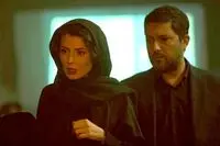 فیلم پیرپسر لو رفت