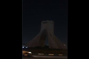 Tehran Azadi Tower goes dark at Earth Hour