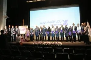 Eghtesad Novin, the Art Economy and the Tehran Museum of Contemporary Art: A New Chapter at the Bank’s 25th Anniversary