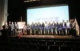 Eghtesad Novin, the Art Economy and the Tehran Museum of Contemporary Art: A New Chapter at the Bank’s 25th Anniversary
