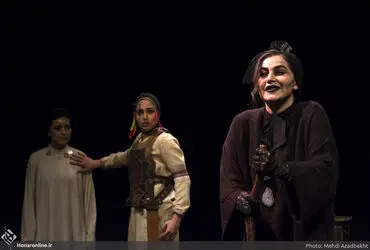 نمایش نه نه نه در تماشاخانه مهرگان