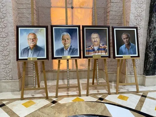 بنیاد فرهنگی سلطان بن علی العویس Al Owais Cultural Foundation