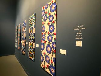 جشنواره هنرهای اسلامی شارجه Sharjah Culture
