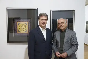 نمایشگاه خوشنویسی "دستخط" 