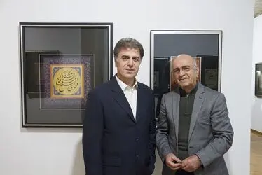 نمایشگاه خوشنویسی "دستخط" 