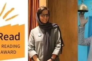 Iran’s nominees for IBBY reading promotion awards unveiled